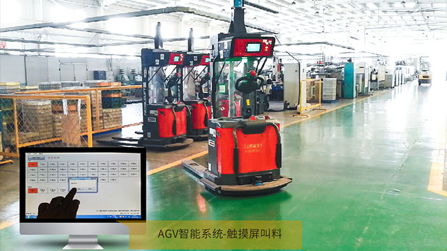 Driverless Forklift Laser Guide Steering Wheel Control WIFI Communication